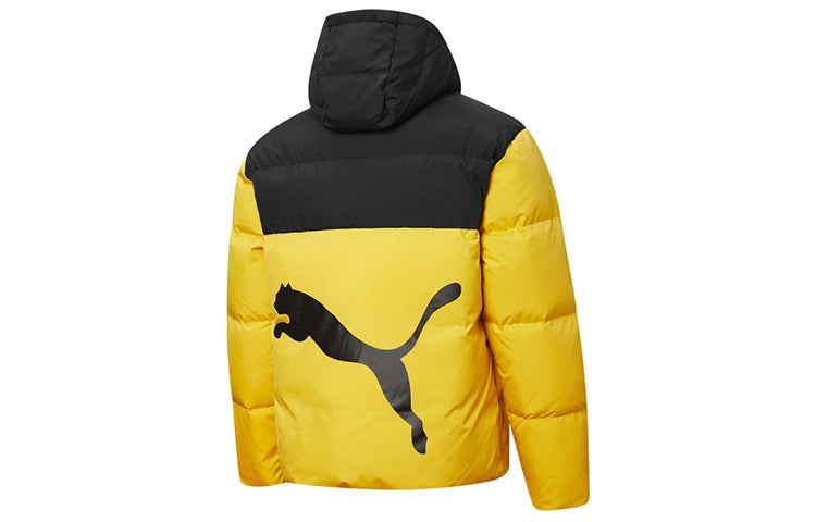 PUMA Puffer Down Jacket 'Yellow Black' 530695-99 - 2