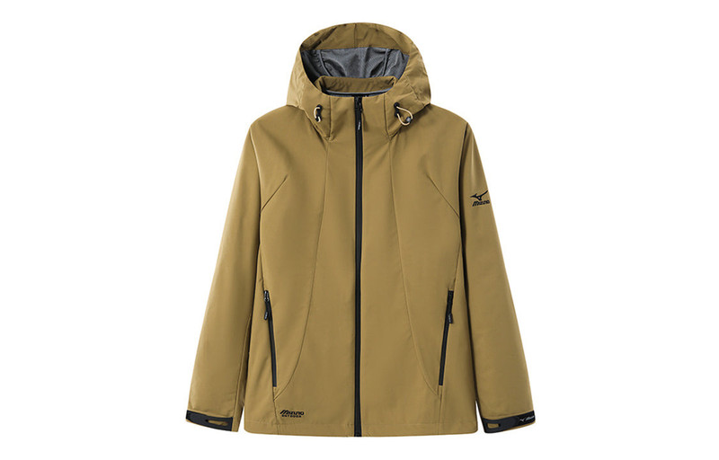 Mizuno Mizuno Outdoor Windbreaker Jacket 'Brown' A2CC3105 outlook