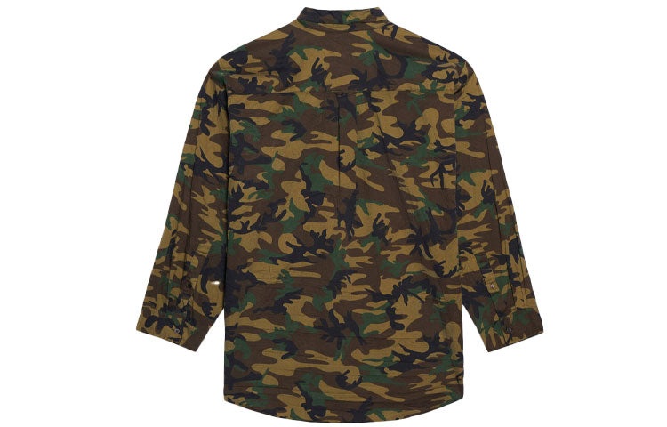 Balenciaga Camouflage Fitted Shirt 'Green' 659027TKL142840 - 2