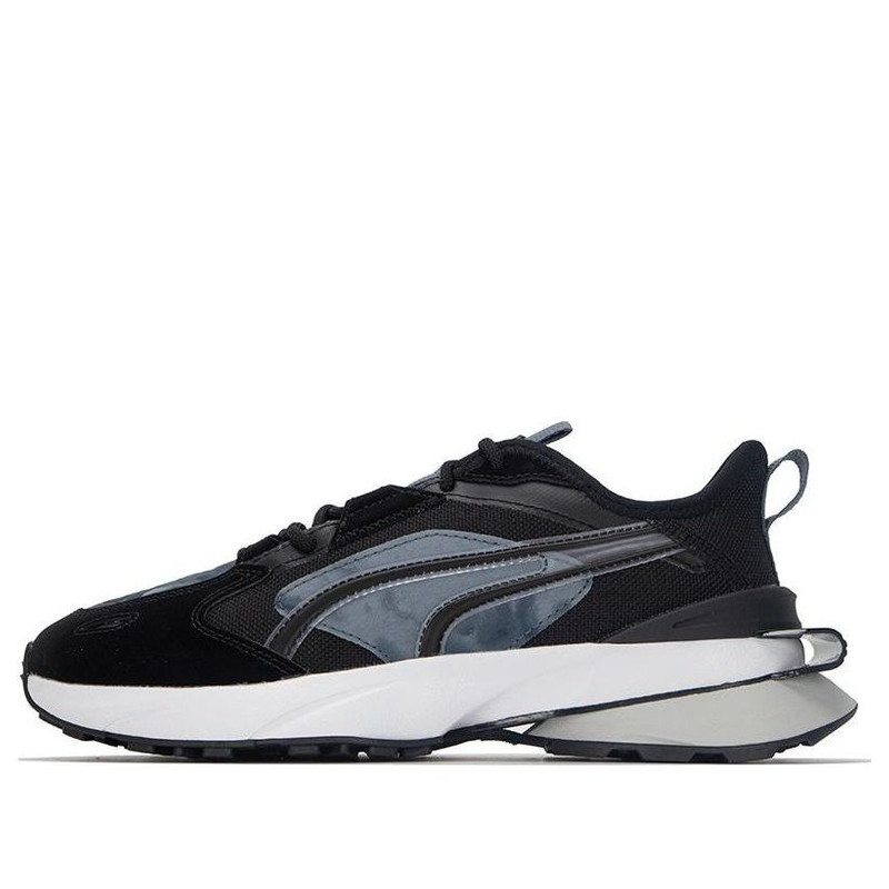 PUMA Pwrframe OP-1 Stealth 'Black Grey' 386623-01 - 1