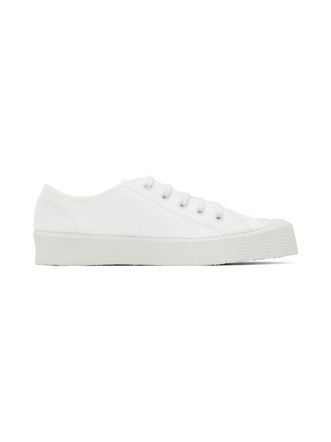 White Special Low Sneakers - 1