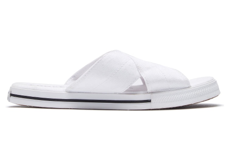 (WMNS) Converse One Star Slide Canvas White Slippers 'White Black' 565530C - 2