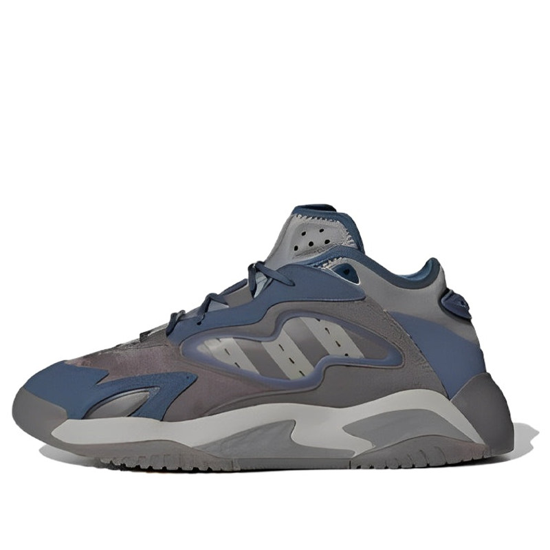 adidas Originals Streetball 2 'Purple' ID4769 - 1