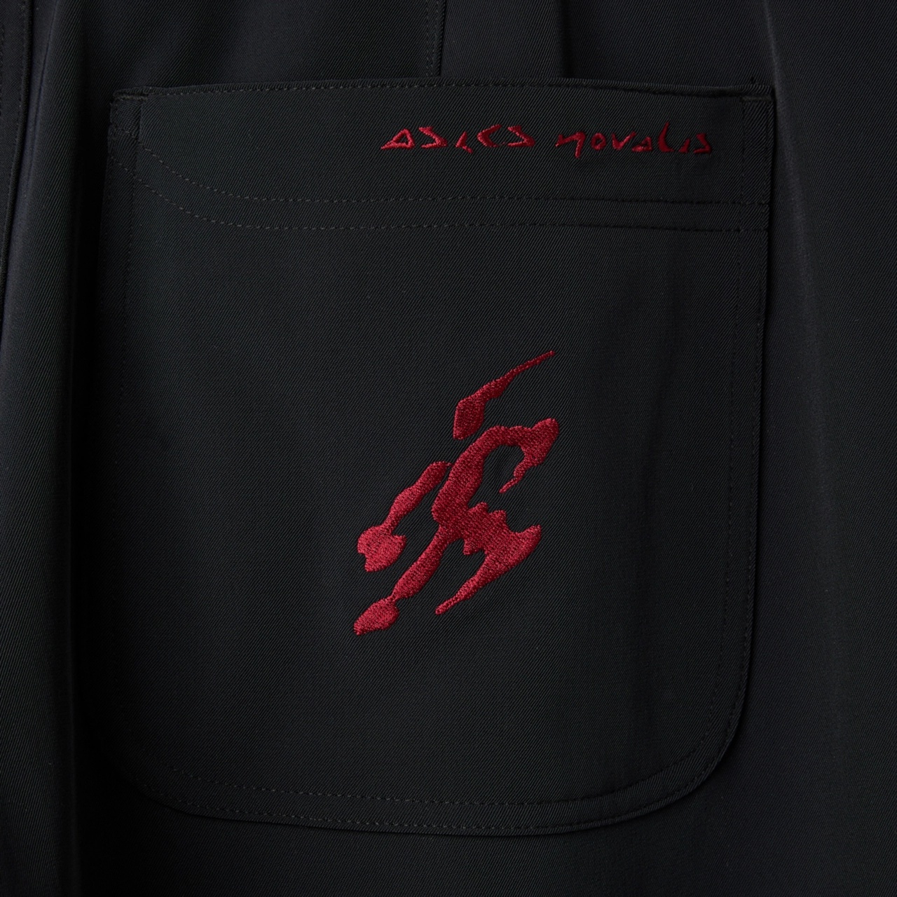 LIATRISORY TROUSER - 6