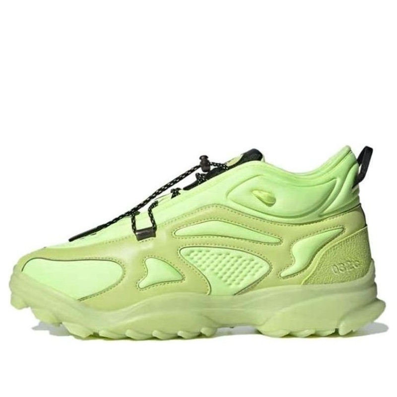 adidas 032C x GSG TR 'Pulse Lime' GZ5580 - 1