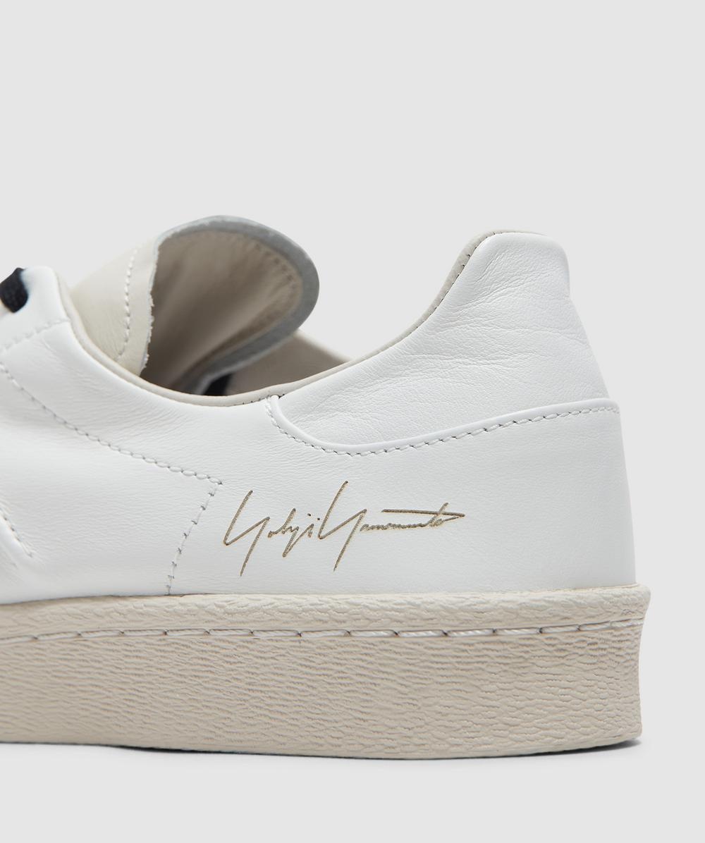 Superstar sneaker - 8