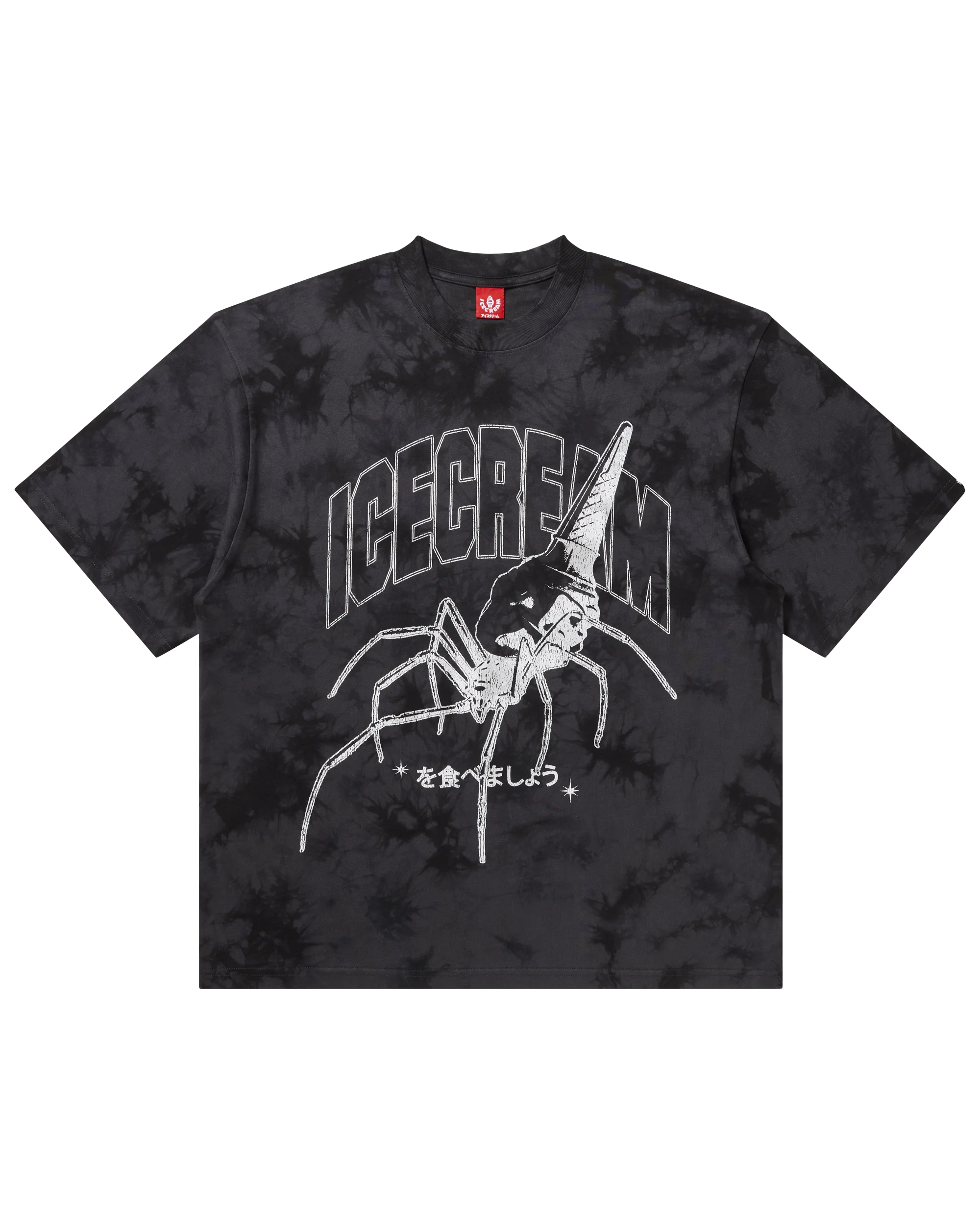 CREEPY CRAWLER SS KNIT - 1