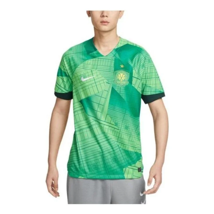 Nike Dri-FIT Beijing Guoan Home Fan Edition Soccer Jersey 'Green' FN0546-308 - 1
