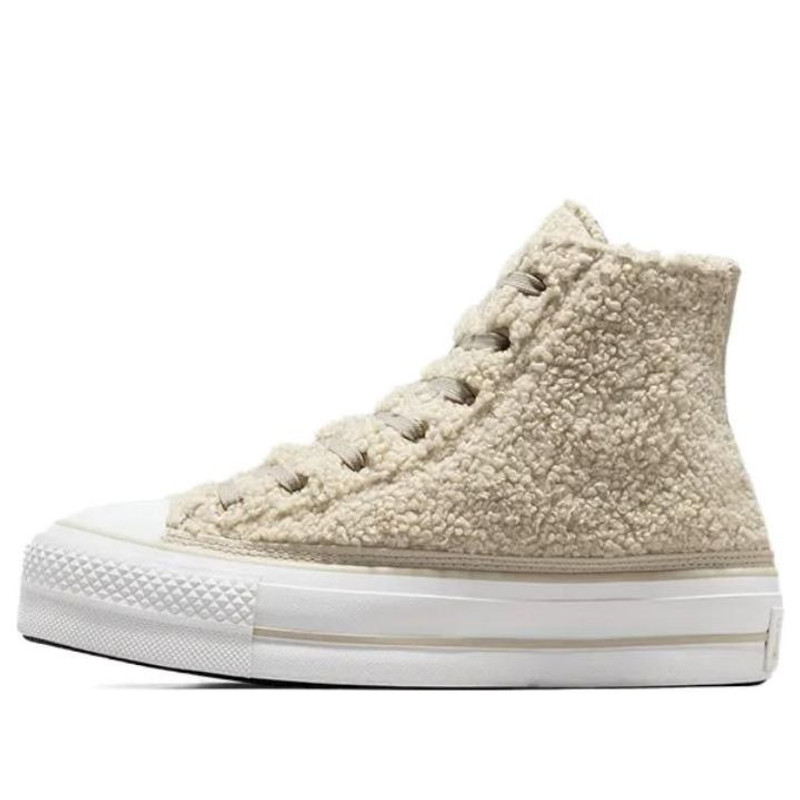 (WMNS) 통과 CTAS 상승 높은 'Khaki 백색' A05509C - 1