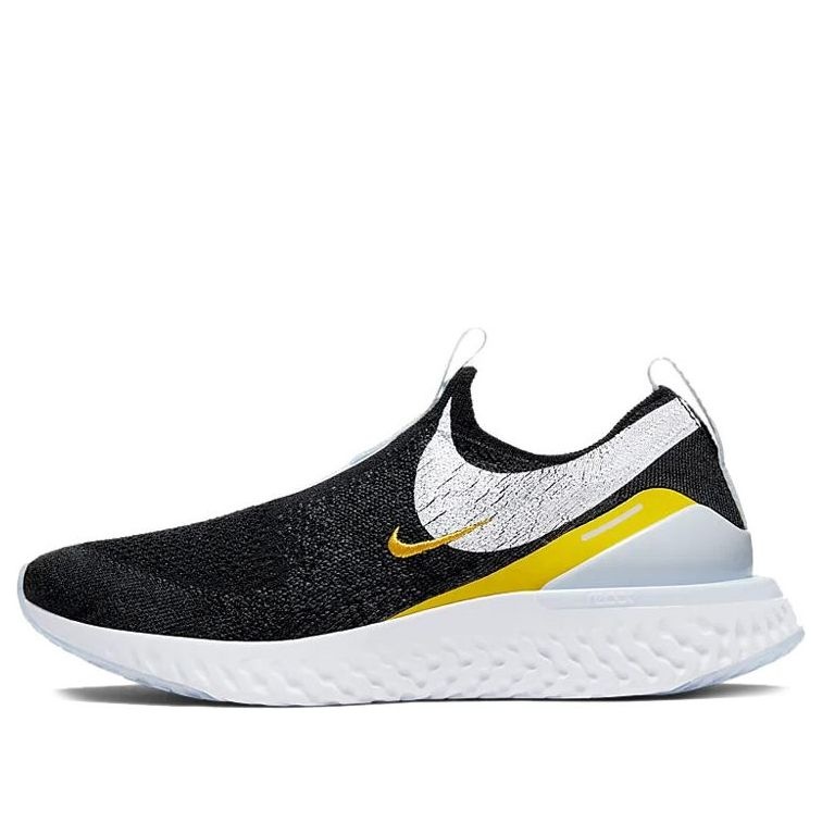 (WMNS) Nike Epic Phantom React FK 'Anthracite Yellow' CQ5412-071 - 1