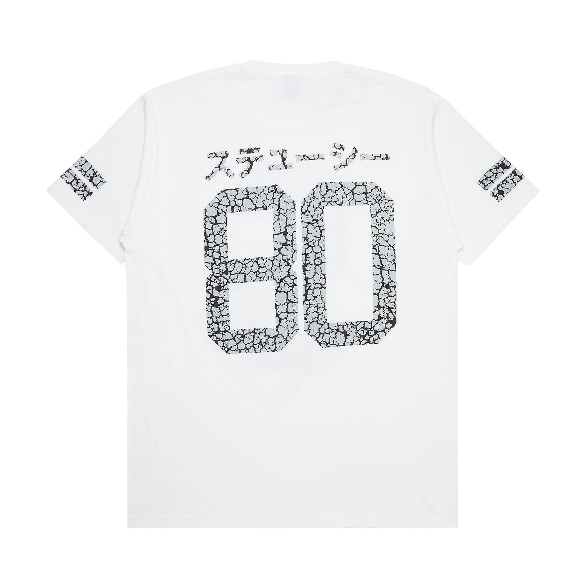 Stussy Elephant S Tee 'White' - 2