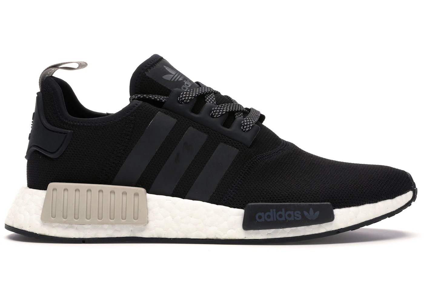 adidas NMD R1 Footlocker Australia Light Brown - 1