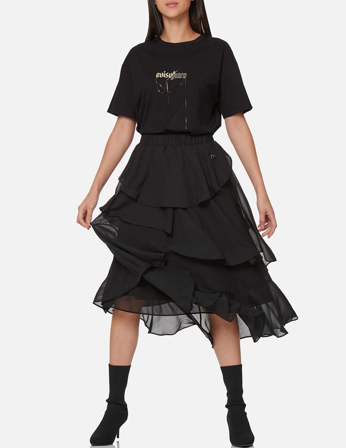 Asymmetric Layered Skirt - 10