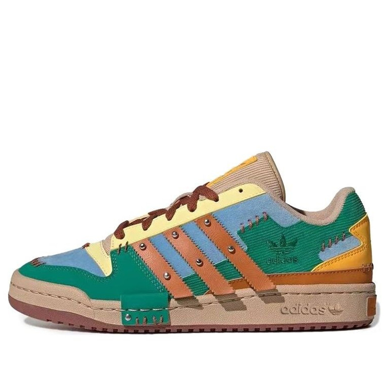 adidas Melting Sadness x Forum Exhibit Low 'Puppet Costume - Tech Copper' GW8725 - 1