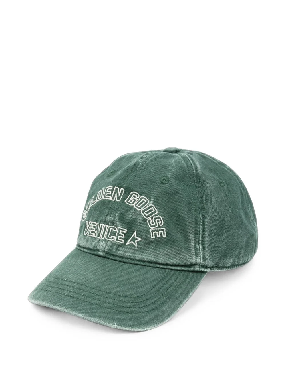 logo-embroidered baseball cap - 1