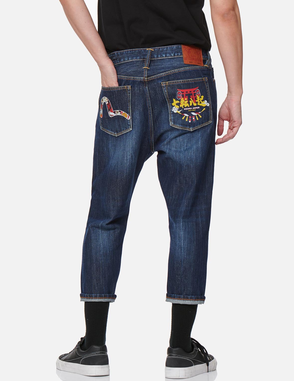 Seagull and Proverb Print Cropped Fit Jeans #2027 - 7