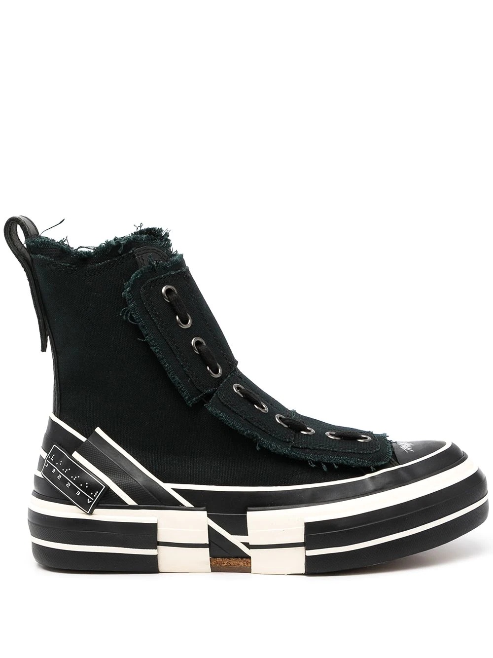 frayed-trimmed high-top sneakers - 1