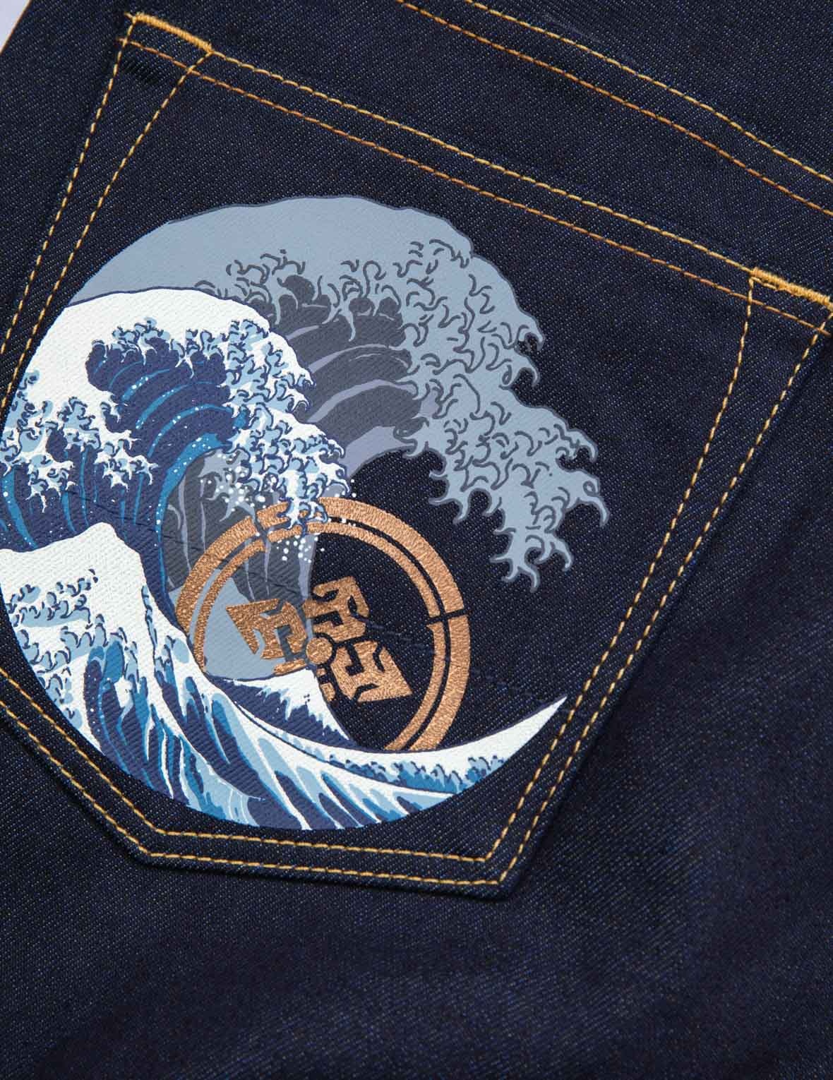 Ukiyo-E and Kamon Print 3D Jogger Jeans - 15