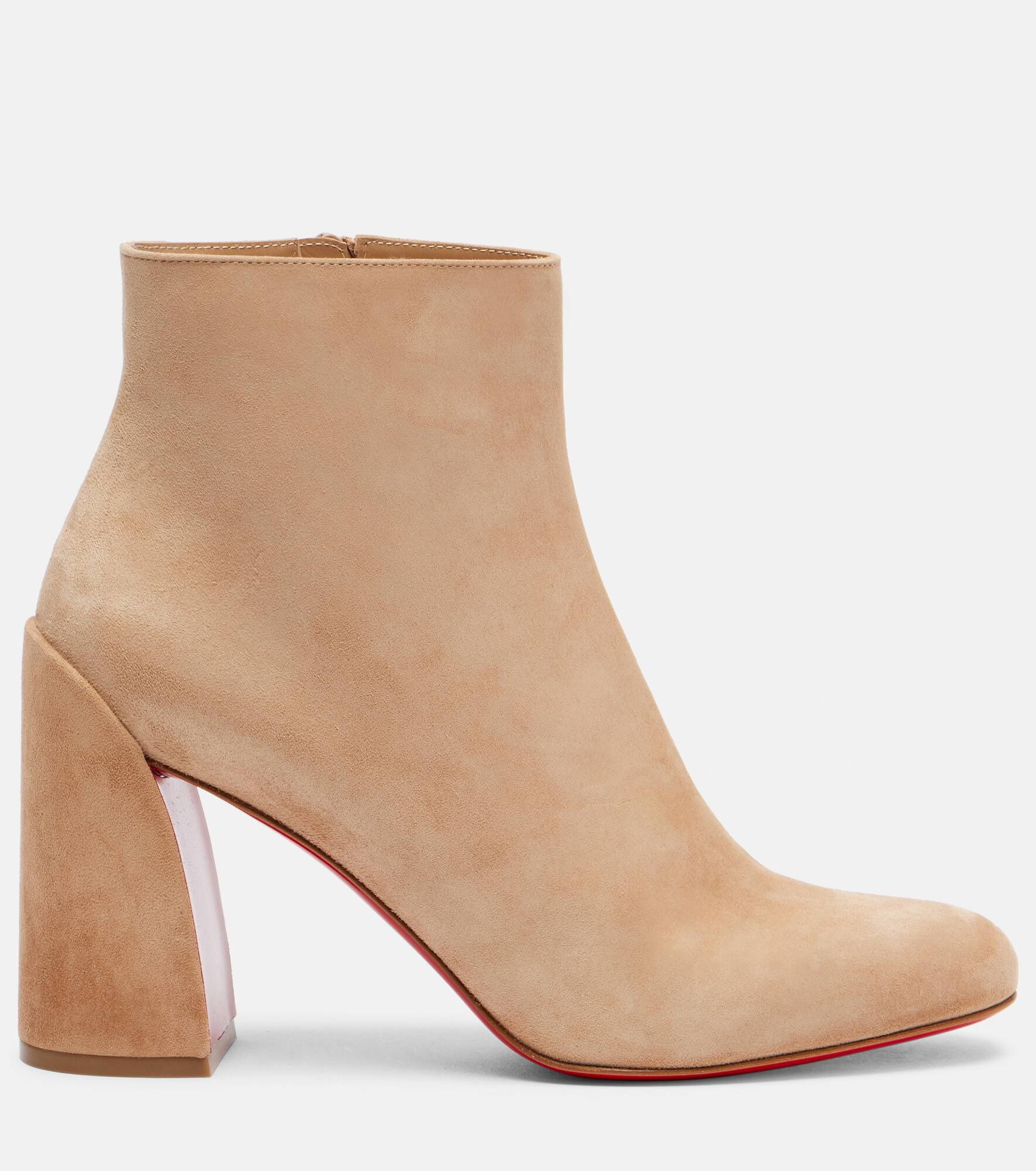 Turela 85 suede ankle boots - 4