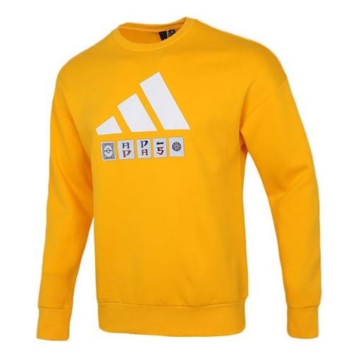 Men's adidas St Story Sweat Large Logo Printing Sports Round Neck Pullover Yellow H39216 - 1