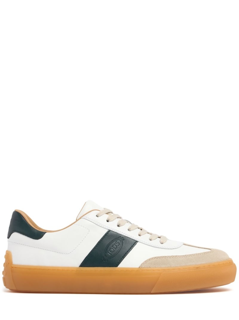 Suede & leather low top sneakers - 1