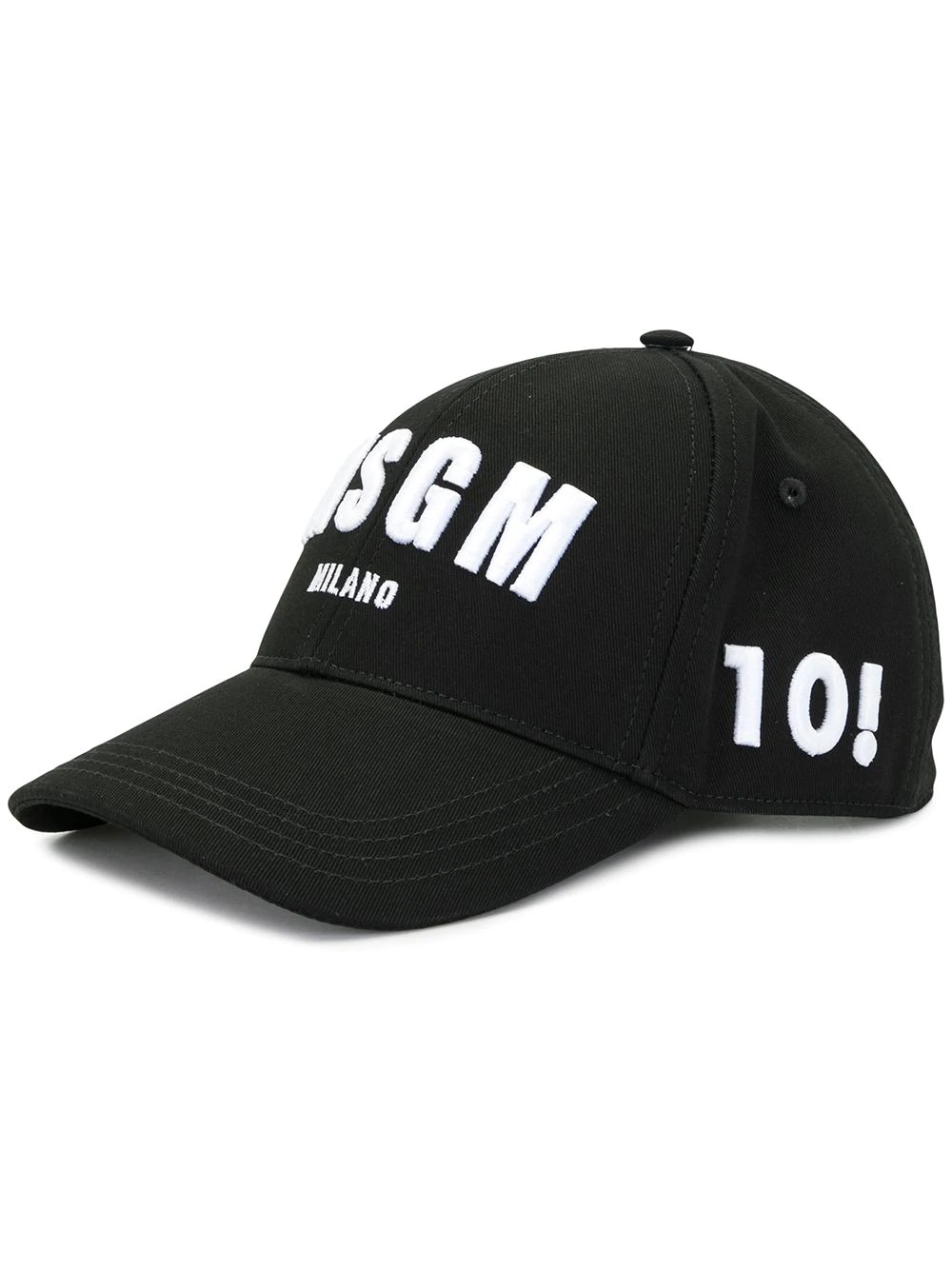 embroidered logo baseball cap - 1