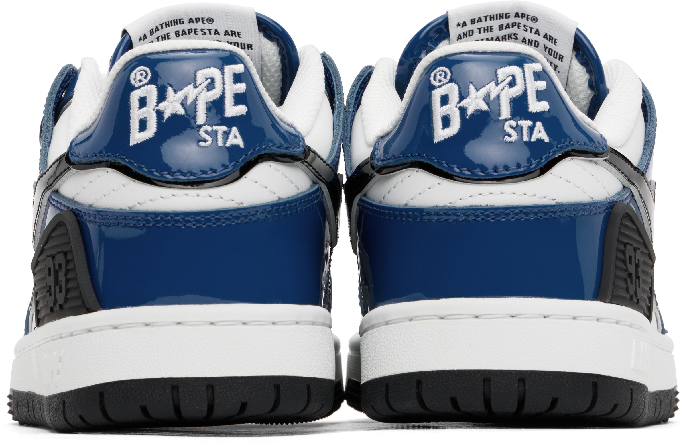 Blue & White Sk8 Sta #2 Sneakers - 2