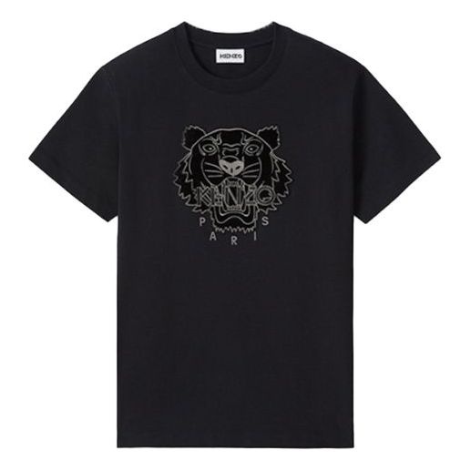 KENZO Embroidered Tiger Head Short Sleeve Black FA62TS9124YI-99 - 1