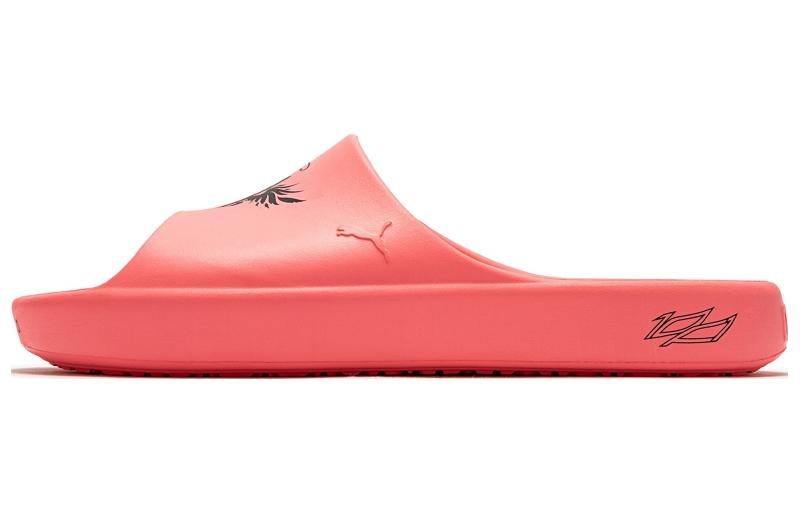 PUMA MB.02 Shibui Cat Mb.02 'Orange' 394213-03 - 2
