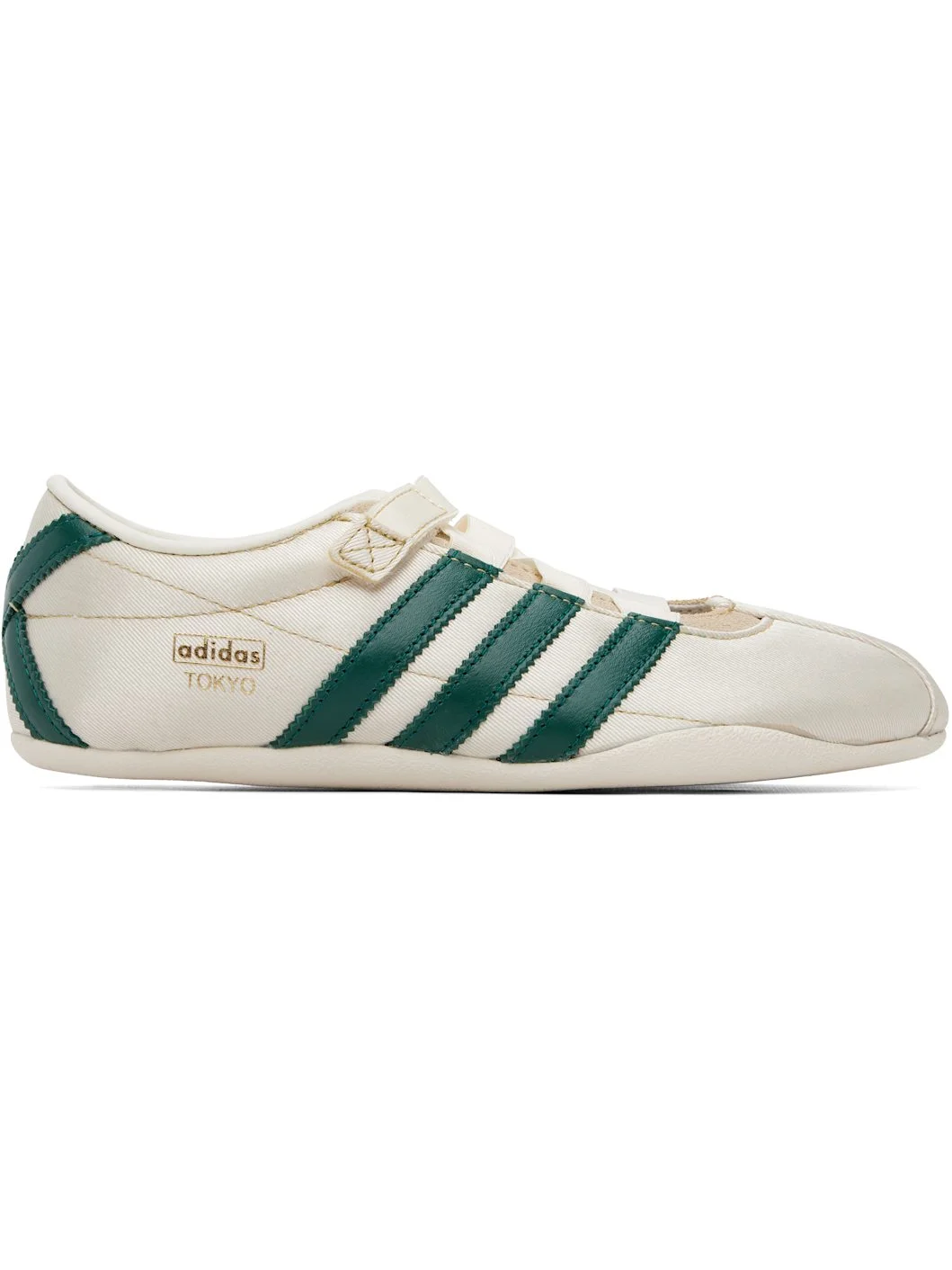 Off-White & Green Tokyo MJ Sneakers - 1
