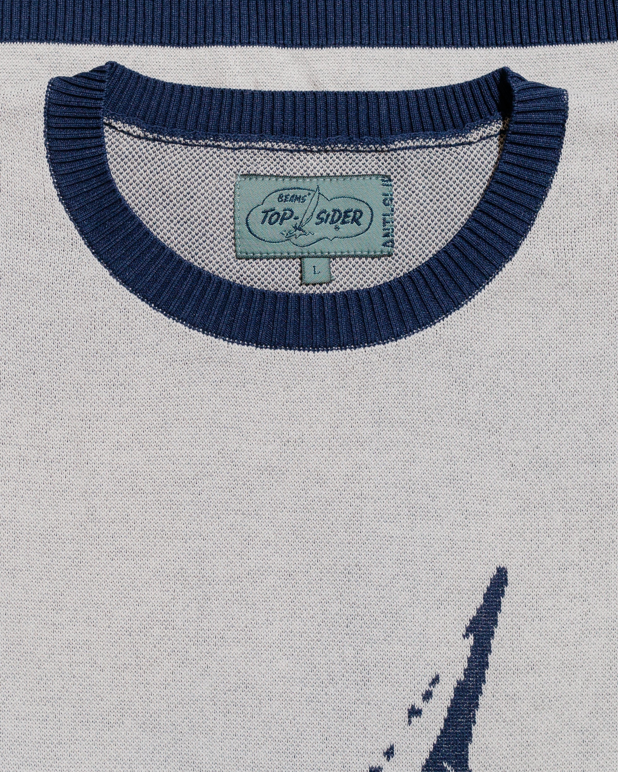 Sperry Top-Sider Knit Tee Box Jacquard White - 5