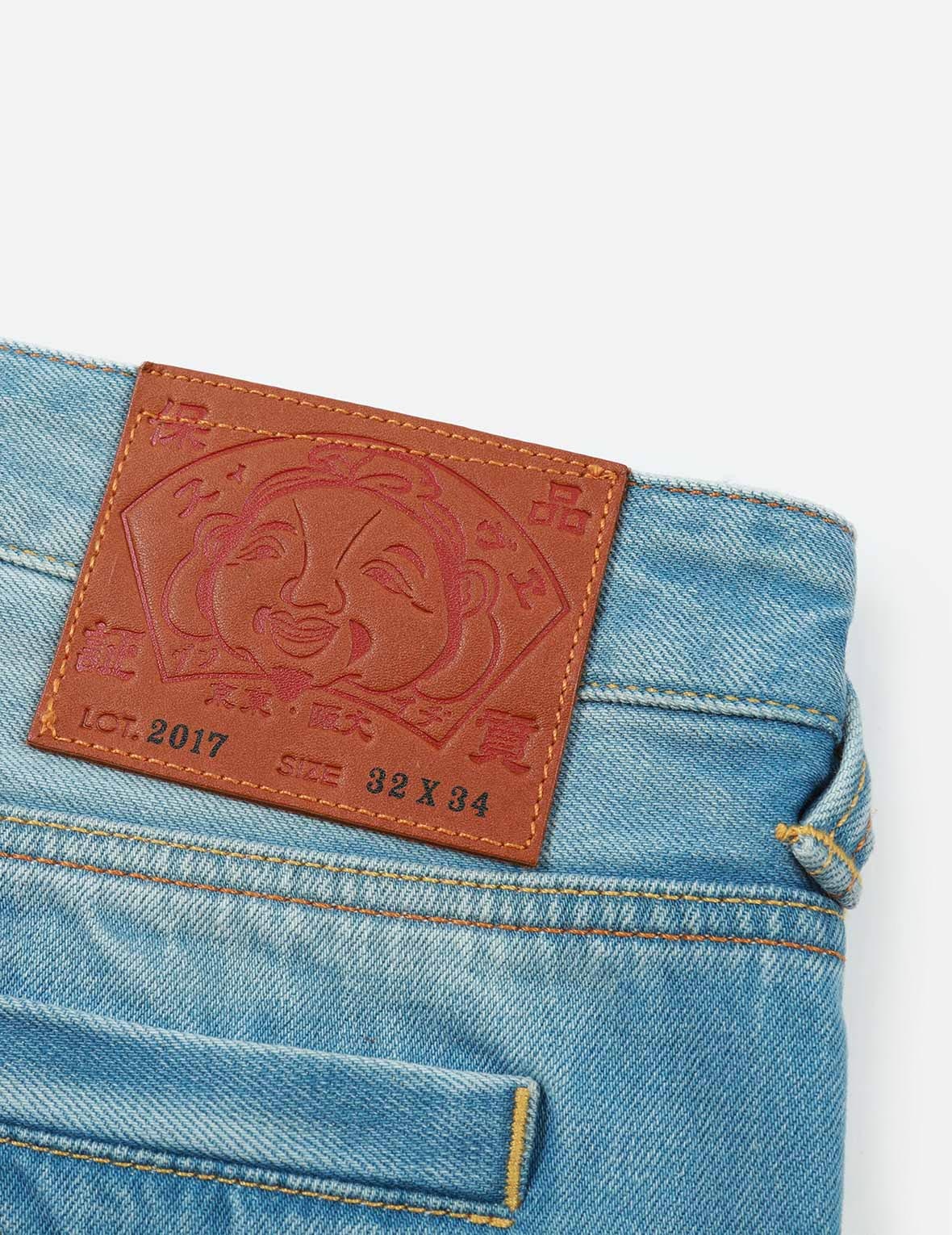 NOMADIC-PATTERN EMBROIDERED DAICOCK INSERT CARROT-FIT JEANS #2017 - 12