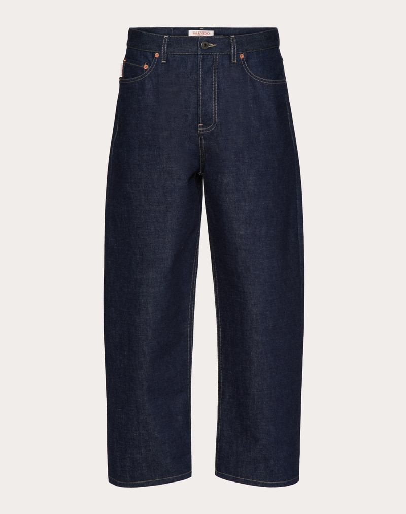 DENIM 팬 - 1
