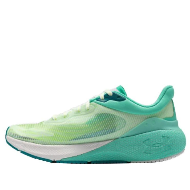 (WMNS) Under Armour Hovr Machina 'Green' 3026265-100 - 1