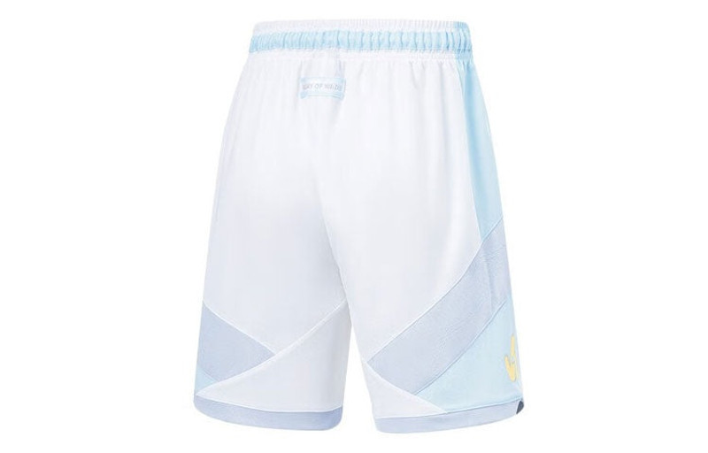 Li-Ning Li-Ning Way of Wade Basketball Shorts 'White Ice Blue' AAPT535-5 outlook