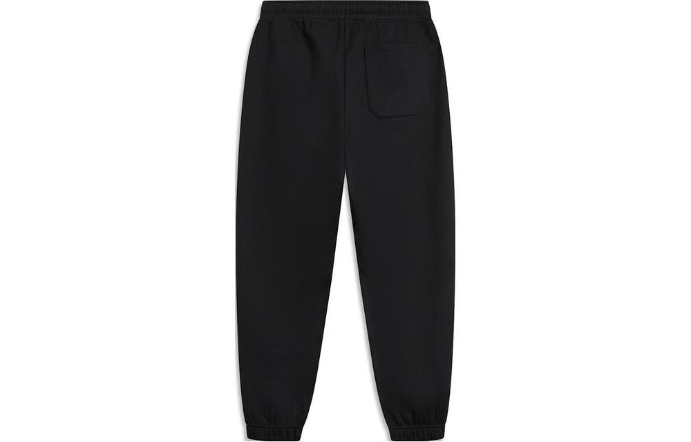 Li-Ning BadFive Logo Knit Sweatpants 'Black' AKLT841-1 - 2