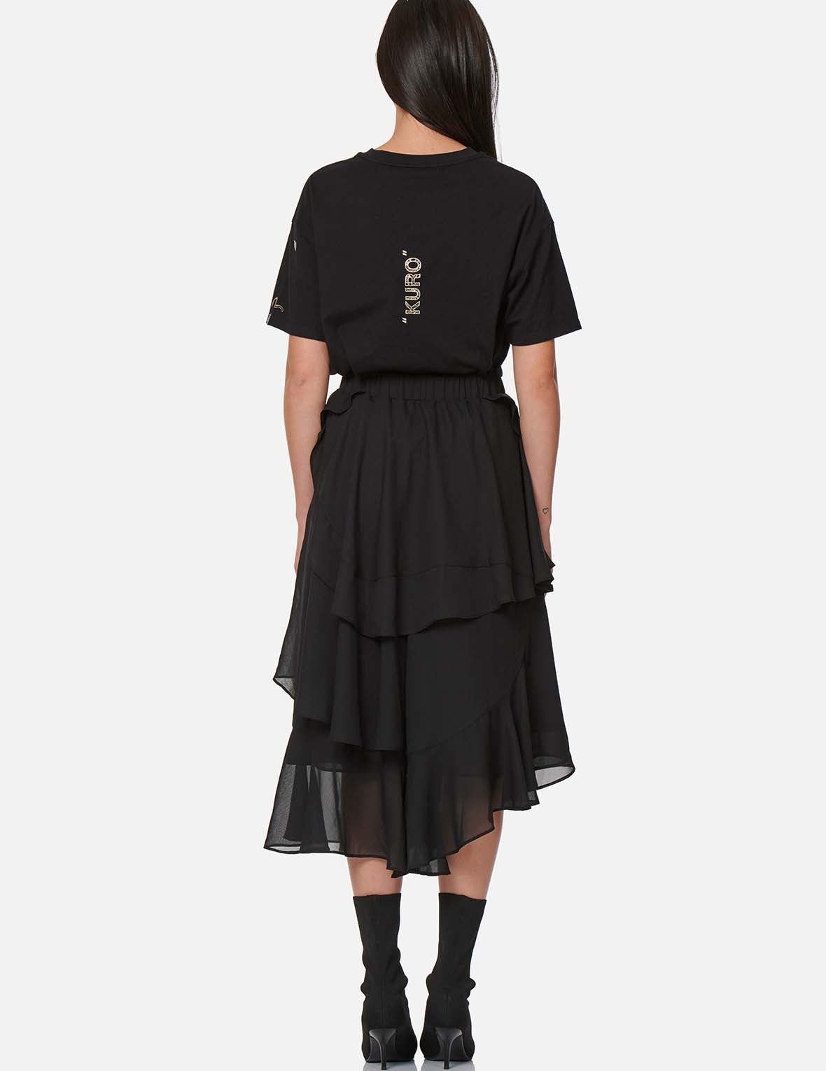 Asymmetric Layered Skirt - 6