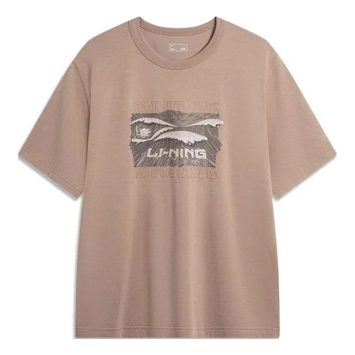 Li-Ning Wave Graphic T-shirt 'Brown' AHSU295-4 - 1