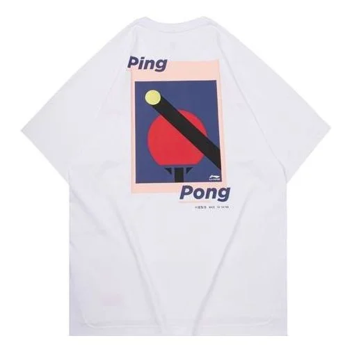 Li-Ning SS20 Paris fashion week Short Sleeve 'White' AHSQ273-1 - 1