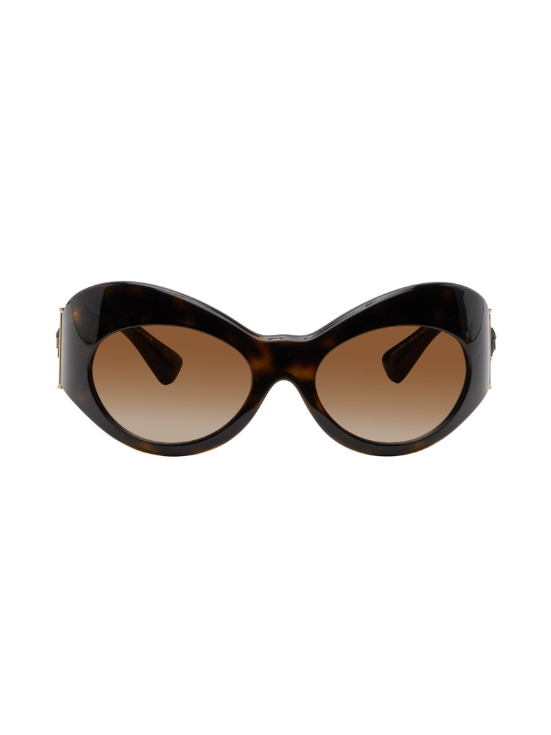 Brown Oval Shield Sunglasses 1