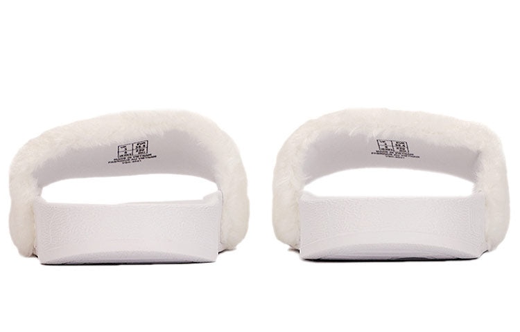 (WMNS) PUMA Leadcat Feather Slide 'White' 383758-01 - 3