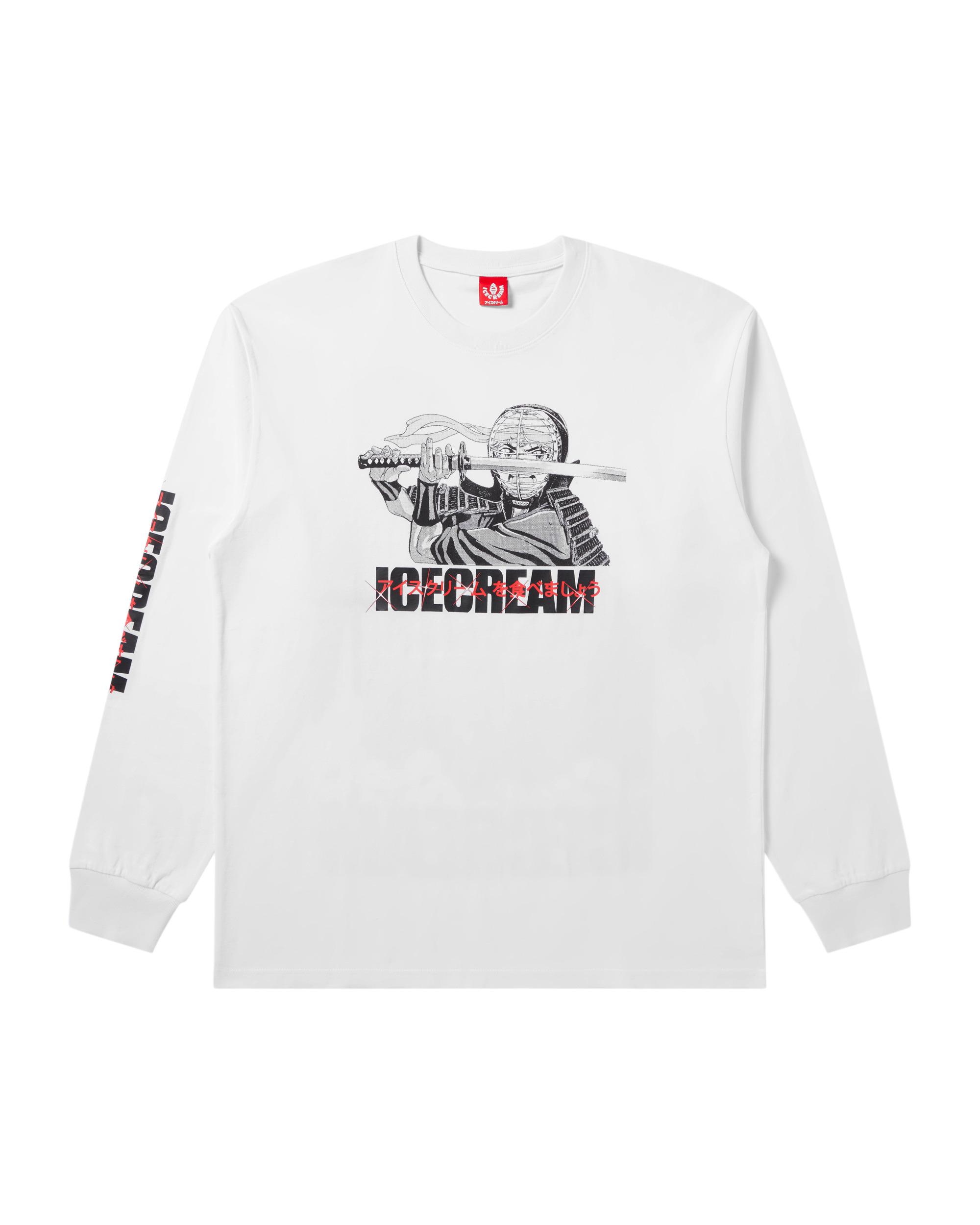 TRAIN HARDER LONG-SLEEVE TEE - 1