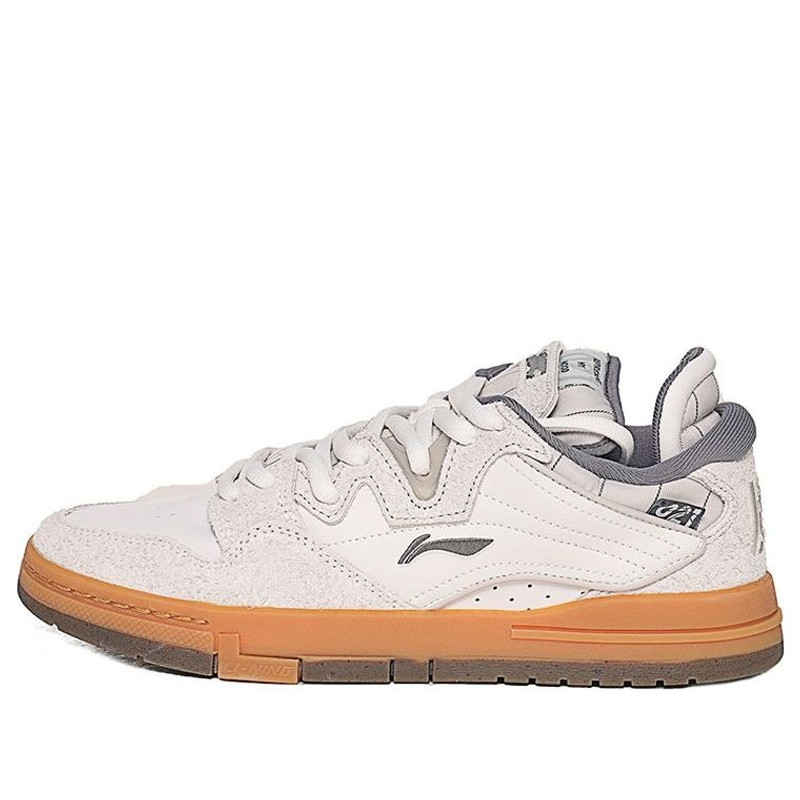 Li-Ning Wave Pro Shanghai Hood 'Pink Khaki' AECS077-1 - 1