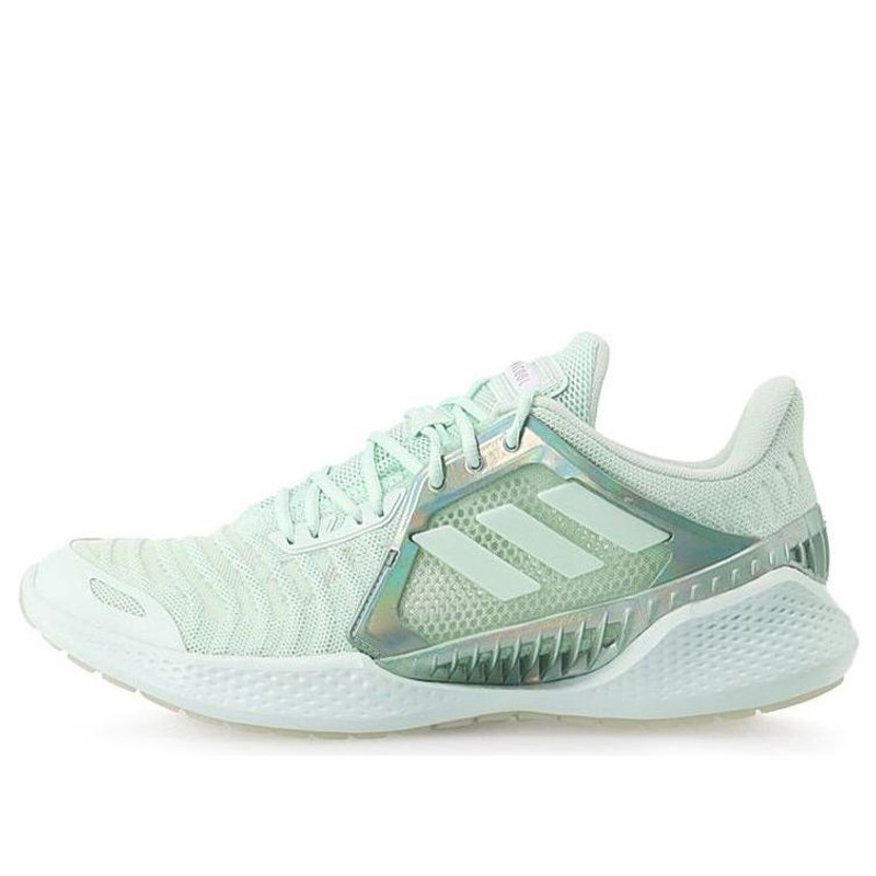 adidas Climacool Vent Summer.Rdy Ltd EE4640 - 1