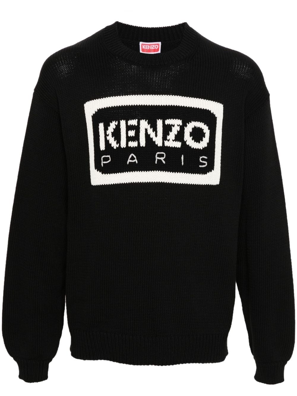 intarsia-logo knit jumper - 1
