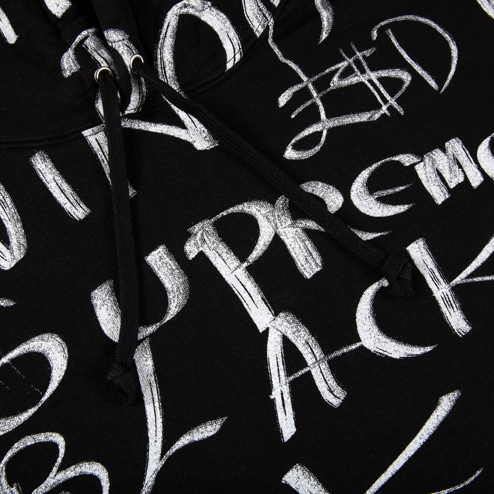 Supreme Supreme Black Ark Hooded Sweatshirt 'Black' | REVERSIBLE