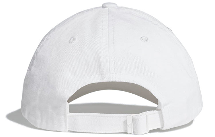 adidas Athletics Pack Dad Cap 'White' FK4421 - 3