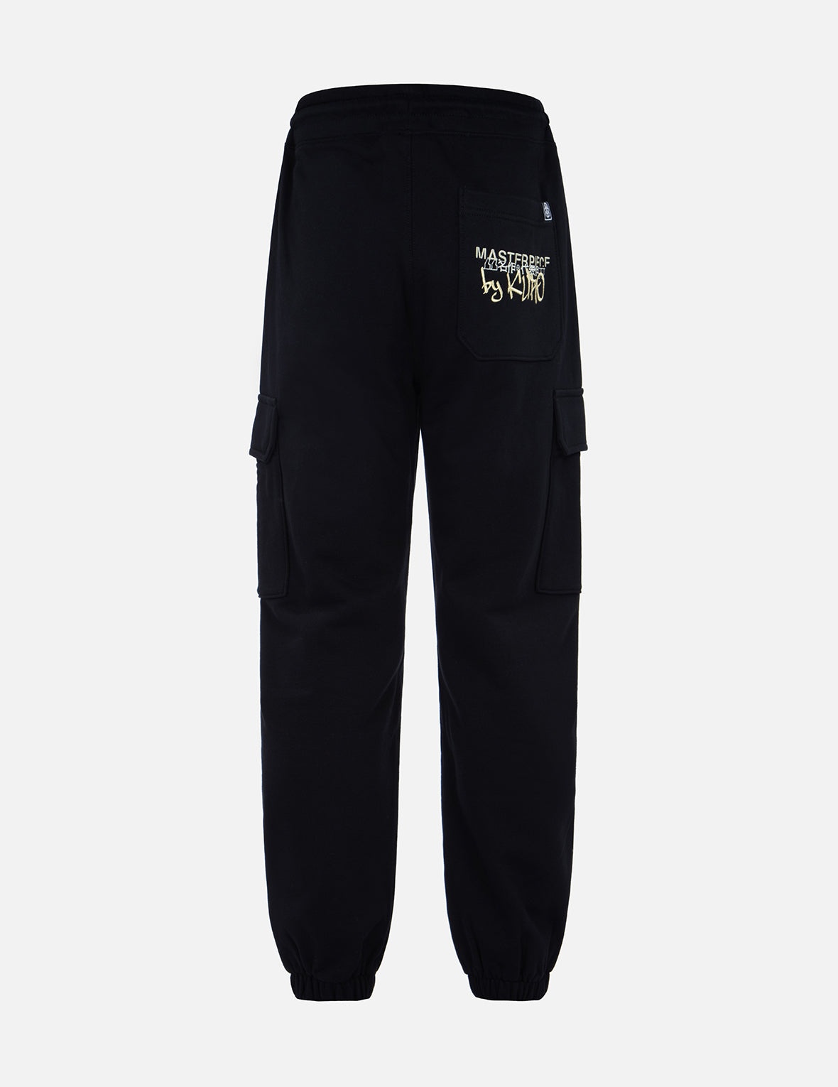 Brush Effect Logo Embroidery Cargo Sweatpants - 2