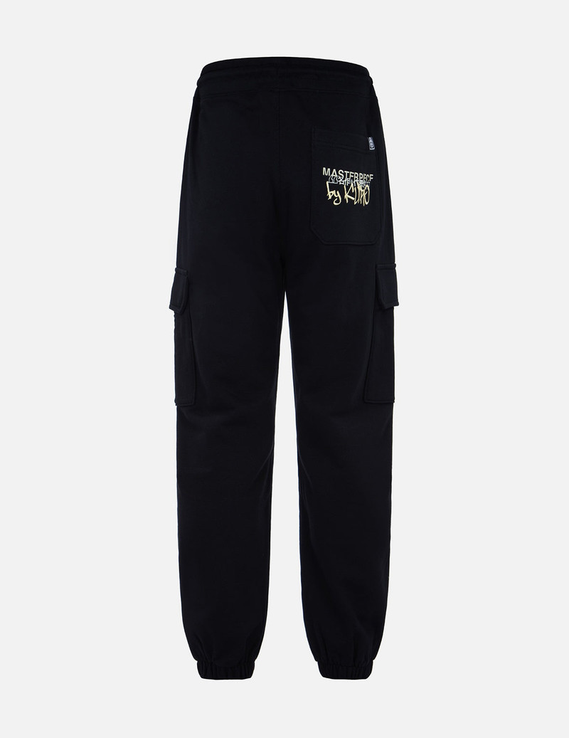 EVISU Brush Effect Logo Embroidery Cargo Sweatpants outlook