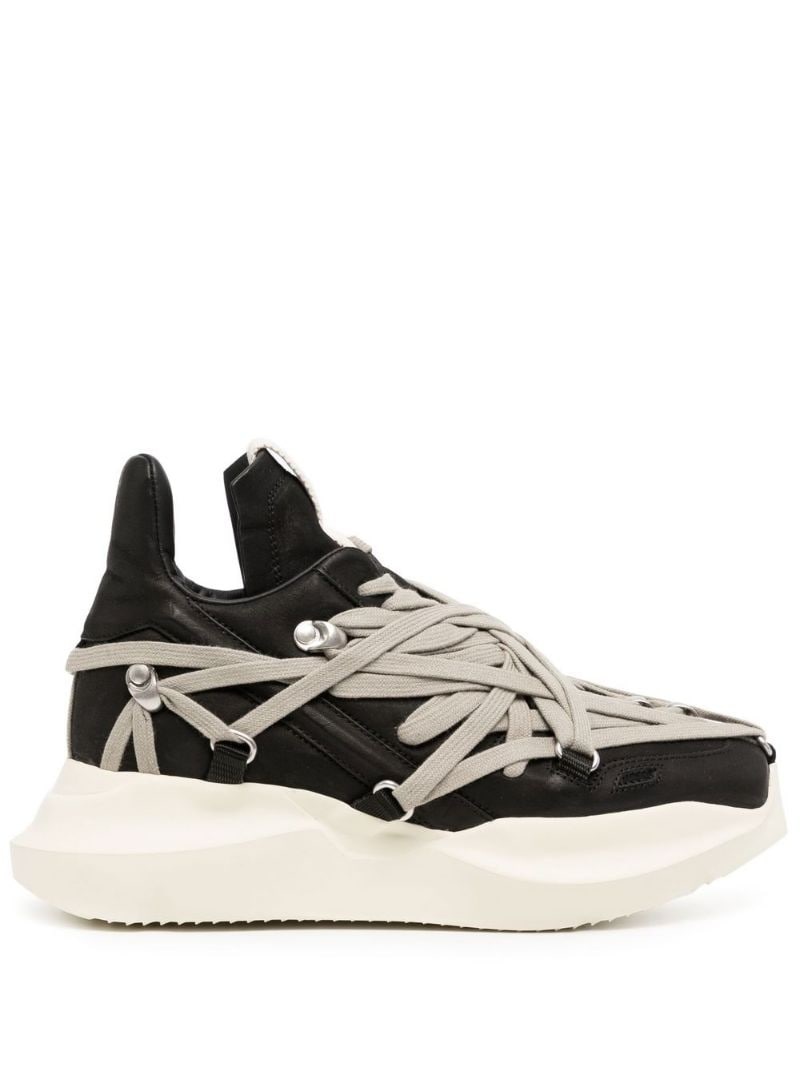 strap-detail leather sneakers - 1